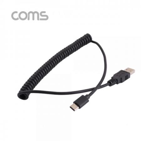 디바이스마트,컴퓨터/모바일/가전 > 스마트폰/스마트기기 > 케이블/젠더 > C타입 케이블,Coms,USB 3.1 케이블(Type C) 스프링 40~80cm, Black [BT293],스프링 40~80cm/Black 