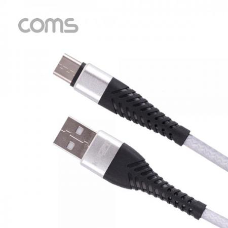 디바이스마트,컴퓨터/모바일/가전 > 스마트폰/스마트기기 > 케이블/젠더 > C타입 케이블,Coms,USB 3.1 케이블(컨넥터보호) 1M, White / USB A(M)/C(M) [ID574],1M/White / USB A(M)/C(M)