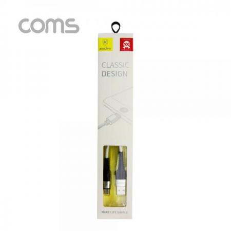 디바이스마트,컴퓨터/모바일/가전 > 스마트폰/스마트기기 > 케이블/젠더 > C타입 케이블,Coms,USB 3.1 케이블(컨넥터보호) 1M, White / USB A(M)/C(M) [ID574],1M/White / USB A(M)/C(M)