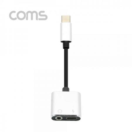디바이스마트,컴퓨터/모바일/가전 > 스마트폰/스마트기기 > 케이블/젠더 > 젠더,Coms,USB 3.1(Type C) AUX 젠더 12cm Type C M/F + Aux /화웨이, 샤오미 전용(국내폰 사용불가) [ID560],AUX 젠더 12cm Type C M/F + Aux /화웨이/샤오미 전용(국내폰 사용불가)