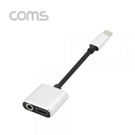디바이스마트,컴퓨터/모바일/가전 > 스마트폰/스마트기기 > 케이블/젠더 > 젠더,Coms,USB 3.1(Type C) AUX 젠더 12cm Type C M/F + Aux /화웨이, 샤오미 전용(국내폰 사용불가) [ID560],AUX 젠더 12cm Type C M/F + Aux /화웨이/샤오미 전용(국내폰 사용불가)