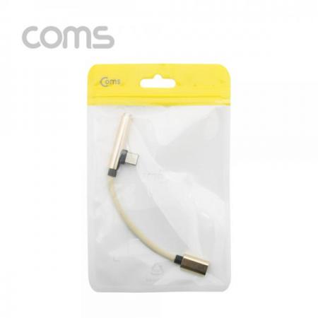디바이스마트,컴퓨터/모바일/가전 > 스마트폰/스마트기기 > 케이블/젠더 > 젠더,Coms,USB 3.1(Type C) AUX 젠더/ 15cm, Gold/화웨이, 샤오미 전용(국내폰 사용불가) [ID563],AUX 젠더/ 15cm, Gold/화웨이/샤오미 전용(국내폰 사용불가)