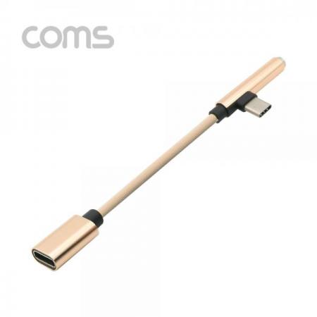 디바이스마트,컴퓨터/모바일/가전 > 스마트폰/스마트기기 > 케이블/젠더 > 젠더,Coms,USB 3.1(Type C) AUX 젠더/ 15cm, Gold/화웨이, 샤오미 전용(국내폰 사용불가) [ID563],AUX 젠더/ 15cm, Gold/화웨이/샤오미 전용(국내폰 사용불가)