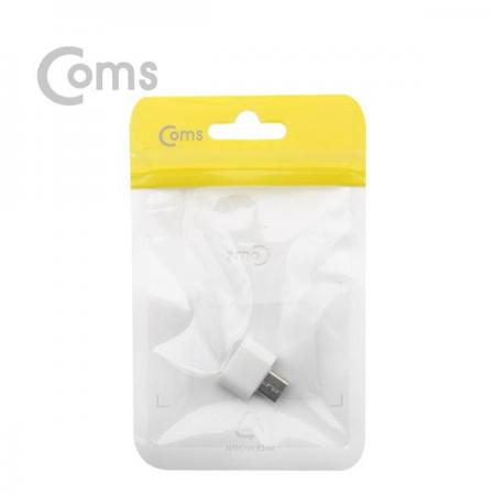 디바이스마트,커넥터/PCB > I/O 커넥터 > 젠더류 > USB3.1(C타입) 젠더,Coms,USB 3.1(Type C) OTG 젠더(C M/2.0 A F) [ID567],USB C 변환 젠더 / OTG 젠더 / USB C 타입 MALE - USB A 타입 FEMALE