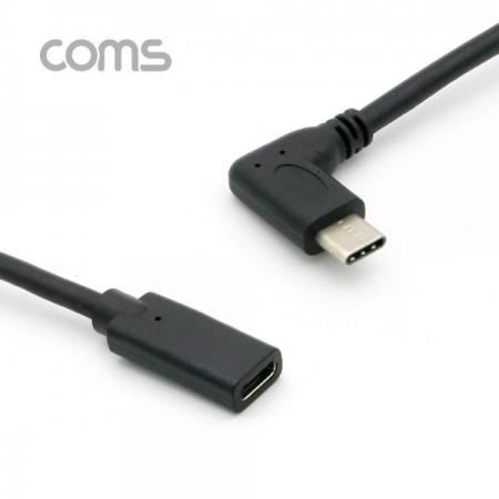 디바이스마트,커넥터/PCB > I/O 커넥터 > 젠더류 > USB3.1(C타입) 젠더,Coms,USB 3.1(Type C) 연장 젠더/케이블(M/F) 꺾임형(꺽임) 20cm [ID568],USB C 연장 젠더 / MALE - FEMALE / 꺾임형 / 20cm