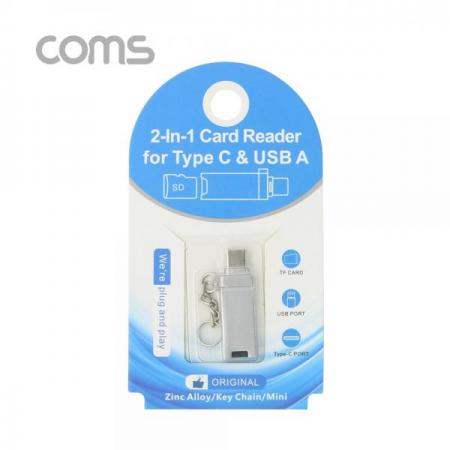 디바이스마트,컴퓨터/모바일/가전 > 저장장치 > 메모리카드/리더기 > 리더기/수납케이스,Coms,USB 3.1(Type C) 카드리더기(Micro SD, TF/USB A) / USB 카드리더 겸용 [ID188],카드리더기(Micro SD, TF/USB A) / USB 카드리더 겸용