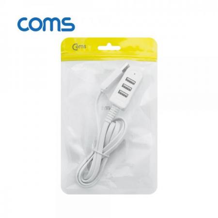 디바이스마트,컴퓨터/모바일/가전 > 네트워크/케이블/컨버터/IOT > 인터넷공유기/허브/랜카드 > USB허브/포트 확장 도킹스테이션,Coms,USB 3포트 전원 분배기 / 1M / 3Port / USB 2.0 [ID576],3포트 전원 분배기 / 1M / 3Port / USB 2.0