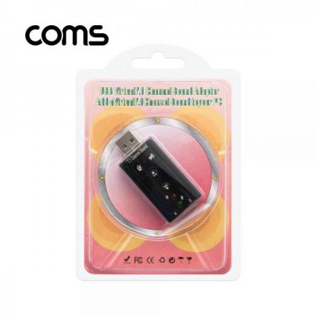 디바이스마트,MCU보드/전자키트 > 개발용 장비 > USB/RS232/RS485 컨버터,Coms,USB 오디오(7.1) 컨버터/사운드카드 3.5 ST/Mike 스틱형 [BT495],컨버터/사운드카드 3.5 ST/Mike 스틱형
