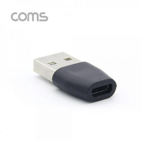 디바이스마트,커넥터/PCB > I/O 커넥터 > 젠더류 > USB2.0 젠더,Coms,USB 젠더- Micro B(F) / A(M), Short [ID577],USB 변환 젠더 / Micro USB B 타입 FEMALE - USB A 타입 MALE