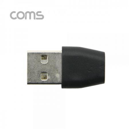 디바이스마트,커넥터/PCB > I/O 커넥터 > 젠더류 > USB2.0 젠더,Coms,USB 젠더- Micro B(F) / A(M), Short [ID577],USB 변환 젠더 / Micro USB B 타입 FEMALE - USB A 타입 MALE
