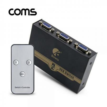 디바이스마트,컴퓨터/모바일/가전 > 네트워크/케이블/컨버터/IOT > KVM스위치/분배기/선택기 > 모니터 선택/분배/확장기,Coms,VGA / RGB 스위치 (2:1) / IR기능 / 모니터 Switch / PC - 2Port / 모니터 - 1Port [ID062],IR기능 / 모니터 Switch / PC - 2Port / 모니터 - 1Port