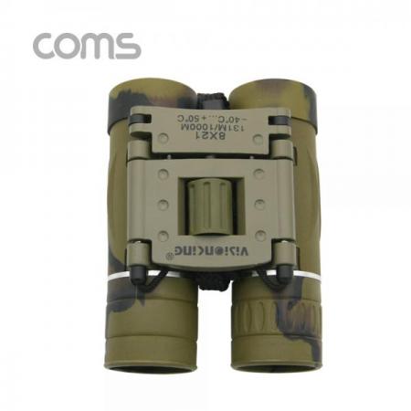 디바이스마트,수공구/전자공구/전동공구 > 전자공구 > 광학기기 > 악세사리류,Coms,고배율 쌍안경 / Visionking / 8 X 21 / 파우치 포함 / 망원경 [BF074],Visionking / 8 X 21 / 파우치 포함 / 망원경