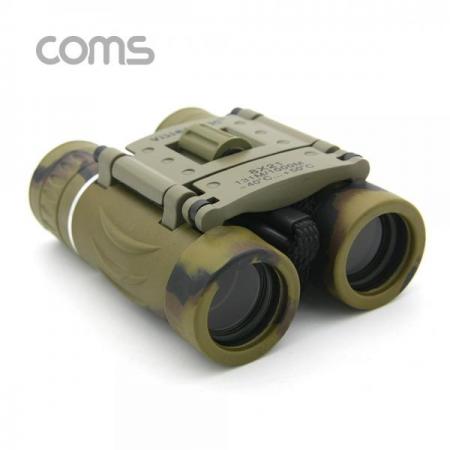 디바이스마트,수공구/전자공구/전동공구 > 전자공구 > 광학기기 > 악세사리류,Coms,고배율 쌍안경 / Visionking / 8 X 21 / 파우치 포함 / 망원경 [BF074],Visionking / 8 X 21 / 파우치 포함 / 망원경