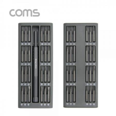 디바이스마트,수공구/전자공구/전동공구 > 작업공구 > 드라이버류 > 드라이버세트,Coms,공구 드라이버 세트(48 in 1) / Driver set [ID679],드라이버 세트/48 in 1/ Driver set