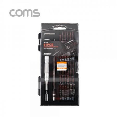 디바이스마트,수공구/전자공구/전동공구 > 작업공구 > 드라이버류 > 드라이버세트,Coms,공구-드라이버세트(61pcs), JM-8166 [ID552],휴대하기 간편한 공구세트