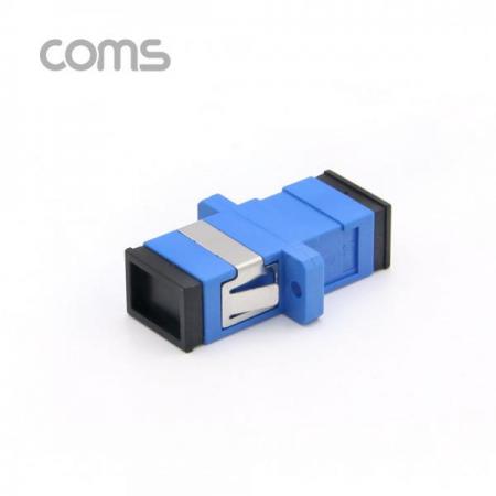 디바이스마트,컴퓨터/모바일/가전 > 네트워크/케이블/컨버터/IOT > 광네트워크 > 광 공구/자재,Coms,광패치코드 커플러 Flange타입 / Blue / SC F/F / Simplex [BT373],Flange타입 / Blue / SC F/F / Simplex 