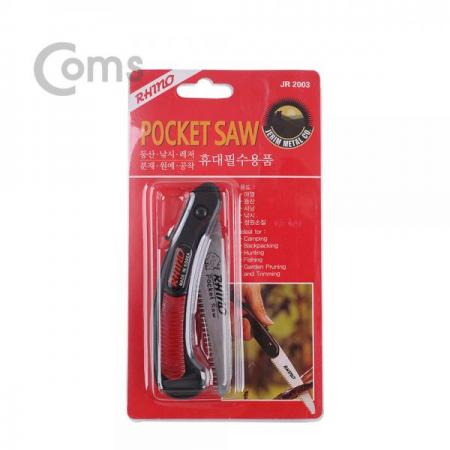 디바이스마트,수공구/전자공구/전동공구 > 작업공구 > 쇠톱/도끼/고지톱,Coms,국산 접톱 100mm - 등산/낚시/레저/원예 [YT2140],등산/낚시/레저/원예