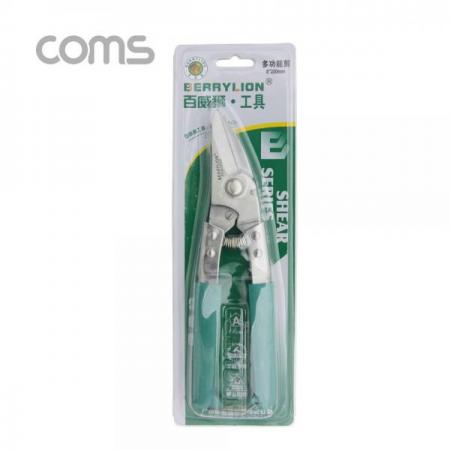 디바이스마트,수공구/전자공구/전동공구 > 작업공구 > 절단/컷터류 > 가위,Coms,다용도 강력 절삭가위, 커터 / 꺾임형(꺽임형) / 210mm [BT504],커터 / 꺾임형(꺽임형) / 210mm