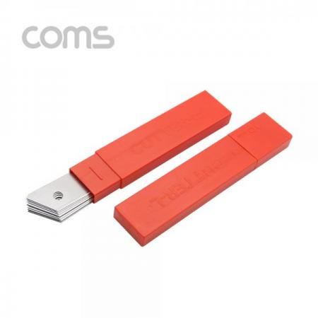 디바이스마트,수공구/전자공구/전동공구 > 작업공구 > 쇠톱/도끼/고지톱,Coms,도루코 L 커터날 20Pcs/ 18mm (대형) [CK3121],고품질 3단 연마