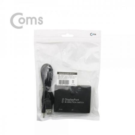 디바이스마트,컴퓨터/모바일/가전 > 네트워크/케이블/컨버터/IOT > KVM스위치/분배기/선택기 > 모니터 선택/분배/확장기,Coms,디스플레이 포트 선택기 1:2, 2:1 (양방향)/ USB to DC3.5 케이블 포함 [DM494],1:2/2:1 (양방향)/ USB to DC3.5 케이블 포함