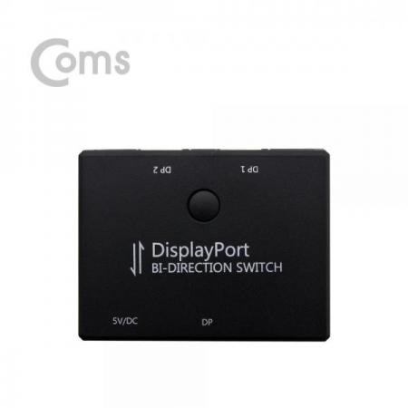 디바이스마트,컴퓨터/모바일/가전 > 네트워크/케이블/컨버터/IOT > KVM스위치/분배기/선택기 > 모니터 선택/분배/확장기,Coms,디스플레이 포트 선택기 1:2, 2:1 (양방향)/ USB to DC3.5 케이블 포함 [DM494],1:2/2:1 (양방향)/ USB to DC3.5 케이블 포함