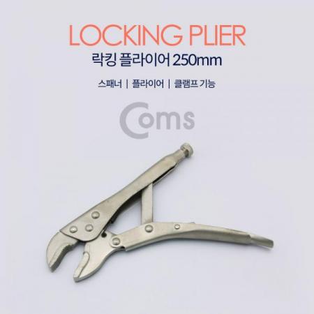 디바이스마트,수공구/전자공구/전동공구 > 작업공구 > 플라이어류 > 그립플라이어,Coms,락킹 플라이어 [ID301],스패너/클림프/플라이어 기능