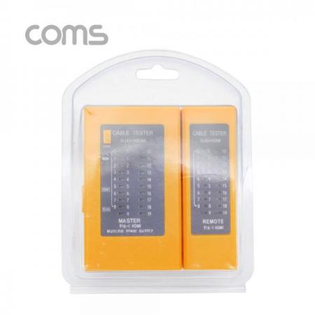디바이스마트,수공구/전자공구/전동공구 > 전자공구 > 랜공구/잡자재 > 랜툴/랜테스터,Coms,랜테스터기 (916 HDMI) 분리형/HDMI 테스트 [BT485],단선,엉킴,접지 등 확인용