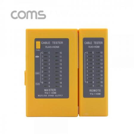 디바이스마트,수공구/전자공구/전동공구 > 전자공구 > 랜공구/잡자재 > 랜툴/랜테스터,Coms,랜테스터기 (916 HDMI) 분리형/HDMI 테스트 [BT485],단선,엉킴,접지 등 확인용