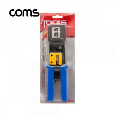 디바이스마트,수공구/전자공구/전동공구 > 전자공구 > 랜공구/잡자재 > 랜툴/랜테스터,Coms,랜툴(6P6C/8P8C) / 커터 칼날 내장 [BT484],랜툴(6P6C/8P8C) / 커터 칼날 내장