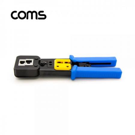 디바이스마트,수공구/전자공구/전동공구 > 전자공구 > 랜공구/잡자재 > 랜툴/랜테스터,Coms,랜툴(6P6C/8P8C) / 커터 칼날 내장 [BT484],랜툴(6P6C/8P8C) / 커터 칼날 내장