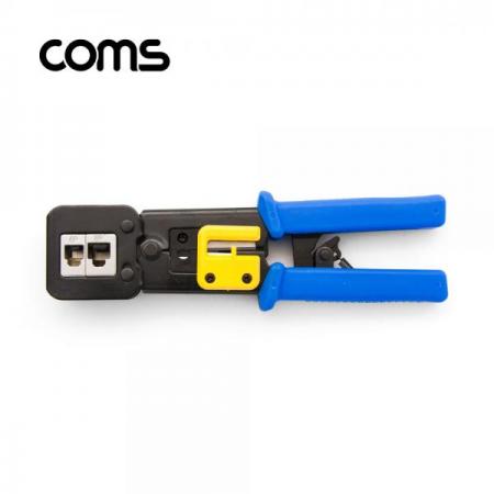 디바이스마트,수공구/전자공구/전동공구 > 전자공구 > 랜공구/잡자재 > 랜툴/랜테스터,Coms,랜툴(6P6C/8P8C) / 커터 칼날 내장 [BT484],랜툴(6P6C/8P8C) / 커터 칼날 내장