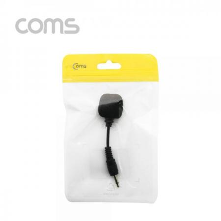 디바이스마트,컴퓨터/모바일/가전 > 음향ㆍ영상ㆍ카메라 > 마이크 > 유선마이크,Coms,마이크, 모노 3.5mm / Mono / 3.5mm 마이크단자 지원 장비 전용 [ID650],마이크/모노 3.5mm / Mono / 3.5mm 마이크단자 지원 장비 전용