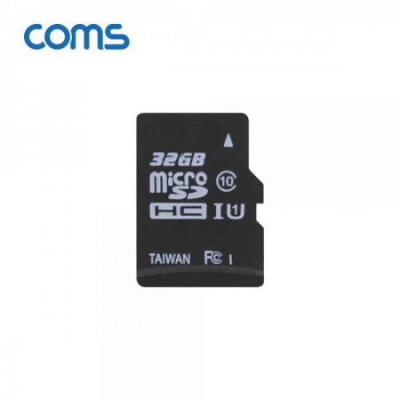 디바이스마트,컴퓨터/모바일/가전 > 저장장치 > 메모리카드/리더기 > MicroSD 카드,Coms,마이크로 SD Class10 32GB / 메모리카드 / Micro SDHC / Micro SD Card / 케이스 포함 [ID545],메모리카드 / Micro SDHC / Micro SD Card / 케이스 포함