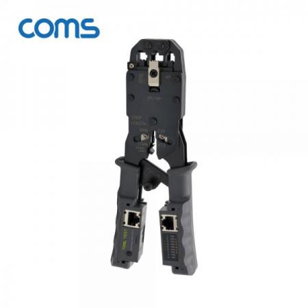 디바이스마트,수공구/전자공구/전동공구 > 전자공구 > 랜공구/잡자재 > 랜툴/랜테스터,Coms,멀티 모듈러 크림핑 랜툴/랜선 테스터기/RJ45, RJ12, RJ11, 10P10C/Lan Tester [TT591],다양한 모듈러 작업용