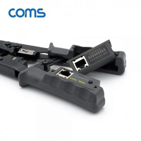 디바이스마트,수공구/전자공구/전동공구 > 전자공구 > 랜공구/잡자재 > 랜툴/랜테스터,Coms,멀티 모듈러 크림핑 랜툴/랜선 테스터기/RJ45, RJ12, RJ11/Lan Tester [TT607],다양한 모듈러 작업용