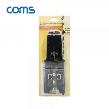 디바이스마트,수공구/전자공구/전동공구 > 전자공구 > 랜공구/잡자재 > 랜툴/랜테스터,Coms,멀티 모듈러 크림핑 랜툴/랜선 테스터기/RJ45, RJ12, RJ11/Lan Tester [TT807],다양한 모듈러 작업용