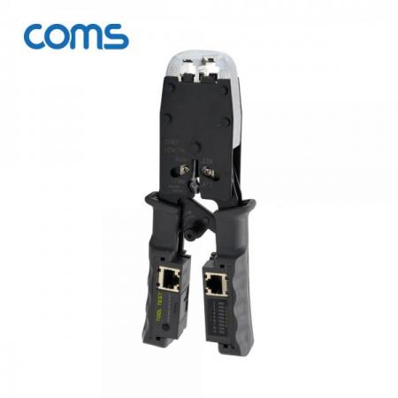 디바이스마트,수공구/전자공구/전동공구 > 전자공구 > 랜공구/잡자재 > 랜툴/랜테스터,Coms,멀티 모듈러 크림핑 랜툴/랜선 테스터기/RJ45, RJ12, RJ11/Lan Tester [TT807],다양한 모듈러 작업용