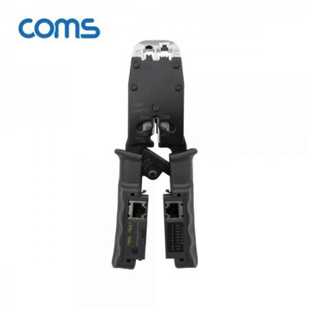 디바이스마트,수공구/전자공구/전동공구 > 전자공구 > 랜공구/잡자재 > 랜툴/랜테스터,Coms,멀티 모듈러 크림핑 랜툴/랜선 테스터기/RJ45, RJ12, RJ11/Lan Tester [TT808],다양한 모듈러 작업용