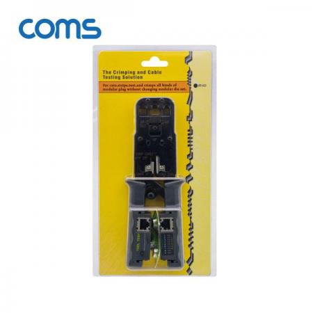 디바이스마트,수공구/전자공구/전동공구 > 전자공구 > 랜공구/잡자재 > 랜툴/랜테스터,Coms,멀티 모듈러 크림핑 랜툴/랜선 테스터기/RJ45, RJ12, RJ11/Lan Tester [TT809],다양한 모듈러 작업용