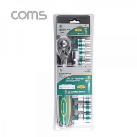 디바이스마트,수공구/전자공구/전동공구 > 작업공구 > 드라이버류 > 복스드라이버,Coms,복스 소켓 세트(12 in 1) 1/2형, 공구세트 [BT500],1/2형/공구세트