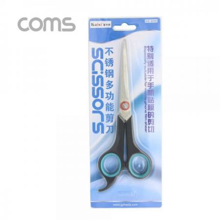 디바이스마트,수공구/전자공구/전동공구 > 작업공구 > 절단/컷터류 > 가위,Coms,사무용 가위 / 약 19cm [ID582],실생활에 유용한 사무용 가위