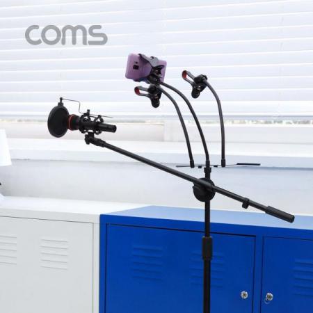 디바이스마트,컴퓨터/모바일/가전 > 음향ㆍ영상ㆍ카메라 > 마이크 > 마이크용품,Coms,삼각대 마이크 스탠드(바닥 설치용/T자/폴더 접이식), 붐마이크용 길이조절, 스마트폰 [ID646],바닥 설치용/T자/폴더 접이식/붐마이크용 길이조절/스마트폰
