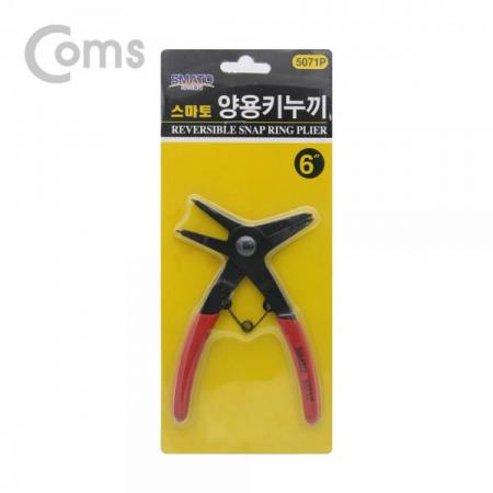 디바이스마트,수공구/전자공구/전동공구 > 작업공구 > 플라이어류,Coms,스마토 스냅링 플라이어 6형 (양용키누끼) [YT2314],스냅링 장착과 분리작업용
