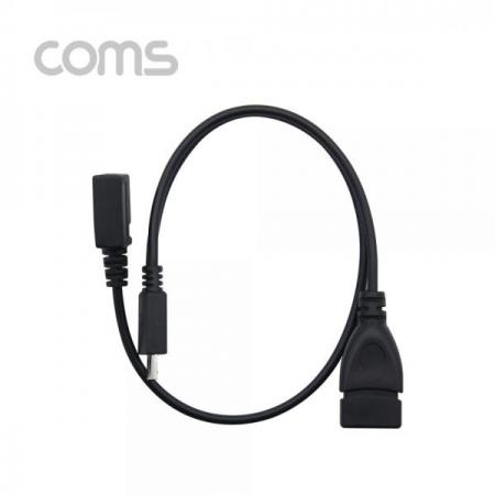 디바이스마트,컴퓨터/모바일/가전 > 스마트폰/스마트기기 > 케이블/젠더 > 젠더,Coms,스마트폰 OTG 젠더- Micro 5P(F) 보조전원 Micro 5P(M)/USB A(F) 15cm+Micro 5P(F) 25cm [NT959],Micro 5P(F)/보조전원 Micro 5P(M)/USB A(F) 15cm+Micro 5P(F) 25cm