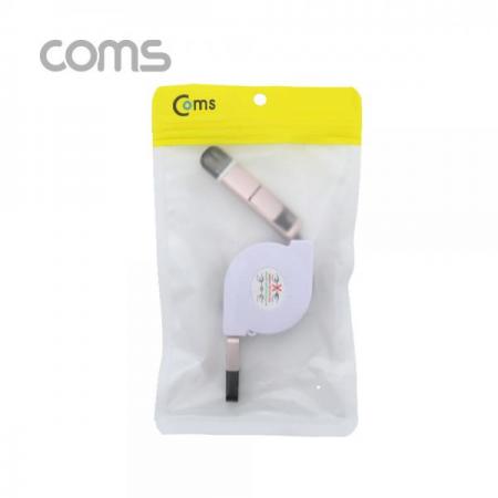디바이스마트,컴퓨터/모바일/가전 > 스마트폰/스마트기기 > 케이블/젠더 > 멀티 케이블,Coms,스마트폰 멀티 케이블(2 in 1/자동감김) 0.8M, black / Micro 5P / iOS 8Pin [ND746],2 in 1/자동감김/0.8M/black / Micro 5P / iOS 8Pin
