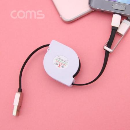 디바이스마트,컴퓨터/모바일/가전 > 스마트폰/스마트기기 > 케이블/젠더 > 멀티 케이블,Coms,스마트폰 멀티 케이블(2 in 1/자동감김) 0.8M, black / Micro 5P / iOS 8Pin [ND746],2 in 1/자동감김/0.8M/black / Micro 5P / iOS 8Pin