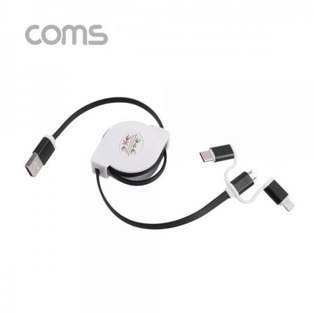 디바이스마트,컴퓨터/모바일/가전 > 스마트폰/스마트기기 > 케이블/젠더 > 멀티 케이블,Coms,스마트폰 멀티 케이블(3 in 1/자동감김) 1M, Black / USB 3.1(Type C)&Micro 5P&iOS 8P [NB745],3 in 1/자동감김/1M/Black / USB 3.1(Type C)&Micro 5P&iOS 8P