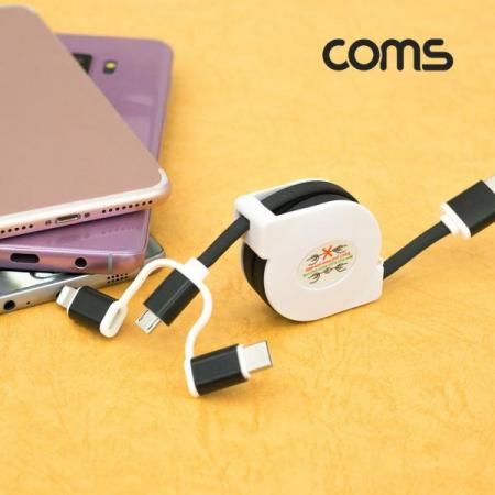 디바이스마트,컴퓨터/모바일/가전 > 스마트폰/스마트기기 > 케이블/젠더 > 멀티 케이블,Coms,스마트폰 멀티 케이블(3 in 1/자동감김) 1M, Black / USB 3.1(Type C)&Micro 5P&iOS 8P [NB745],3 in 1/자동감김/1M/Black / USB 3.1(Type C)&Micro 5P&iOS 8P