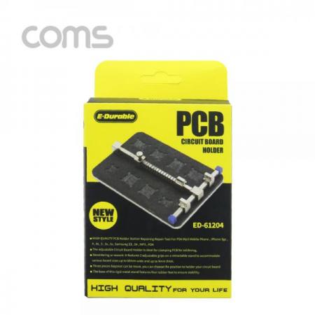 디바이스마트,컴퓨터/모바일/가전 > 스마트폰/스마트기기 > 모바일 주변기기 > 기타 주변기기,Coms,스마트폰 분해(조립 보드 지지대) / PCB 홀더 [ID674],조립 보드 지지대 / PCB 홀더