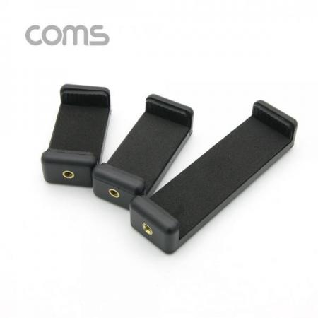 디바이스마트,컴퓨터/모바일/가전 > 스마트폰/스마트기기 > 모바일 주변기기 > 거치대,Coms,스마트폰, 태블릿 거치대, 115-150mm 슬라이드형 / Black / 거치대 / 홀더 [ID657],115-150mm 슬라이드형 / Black / 거치대 / 홀더